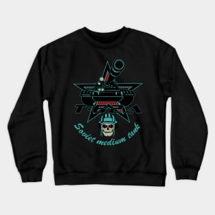 Soviet medium tank T-62A Crewneck Sweatshirt